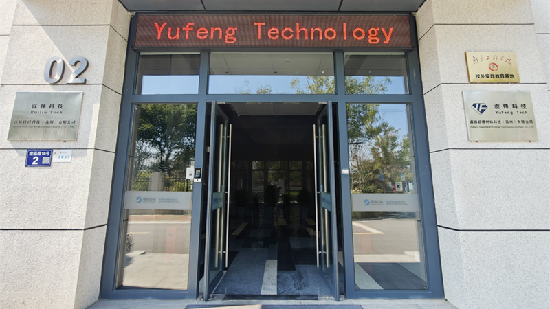Yufeng Superhard Material Technology (Suzhou) Co., Ltd.